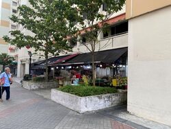 Tampines Heart (D18), Shop House #523192121